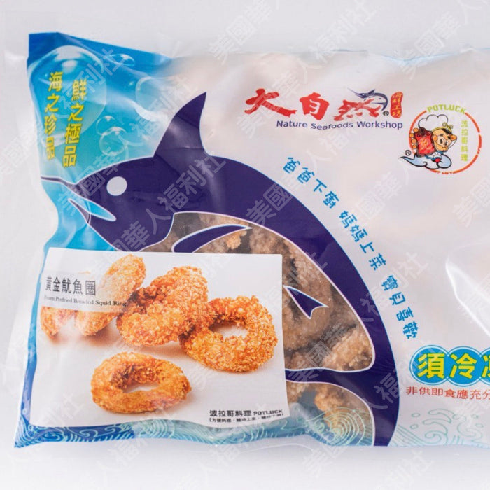 【大自然海鮮工坊】黃金魷魚圈 500g/ 包